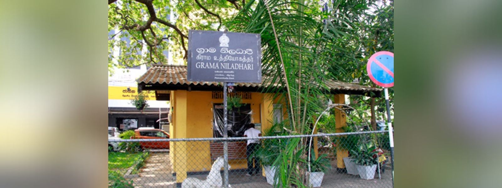 GN Officers Strike Over Unconsulted Constitution